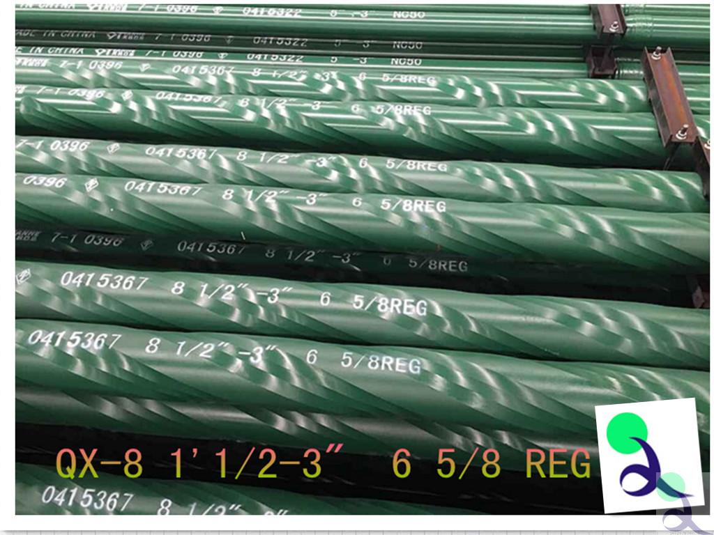 API 4145H 8 inch Spiral drill collar